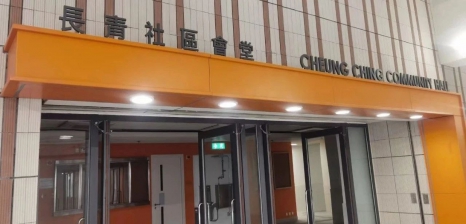 佳美演艺 I 香港长青社区会堂舞台系统项目调试完成