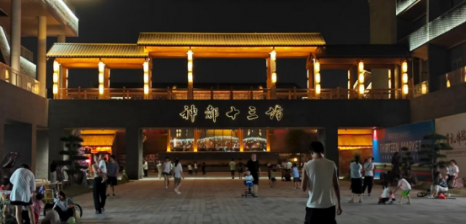 河南洛阳-神都十三坊剧场舞台机械系统项目案例