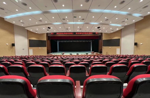 Nanjing University of Posts and Telecommunications Xianlin Campus ACE Youth Theatre