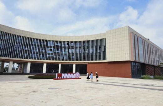 Lecture Hall and Concert Hall, Wuming Campus of Guangxi Nanning Normal University