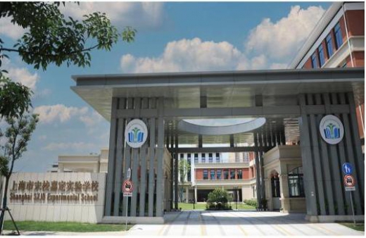 Lecture Hall, Shanghai Song School Jiading Experimental School