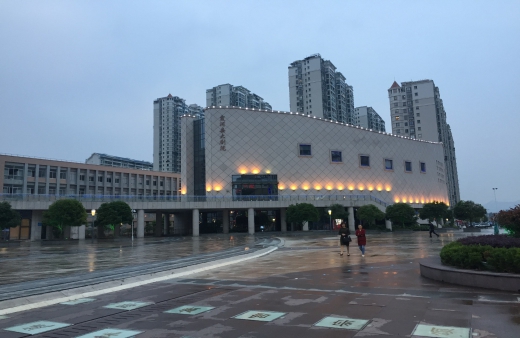 Ningde Xiapu County Grand Theatre