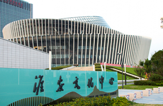 Huaian Poly Theatre