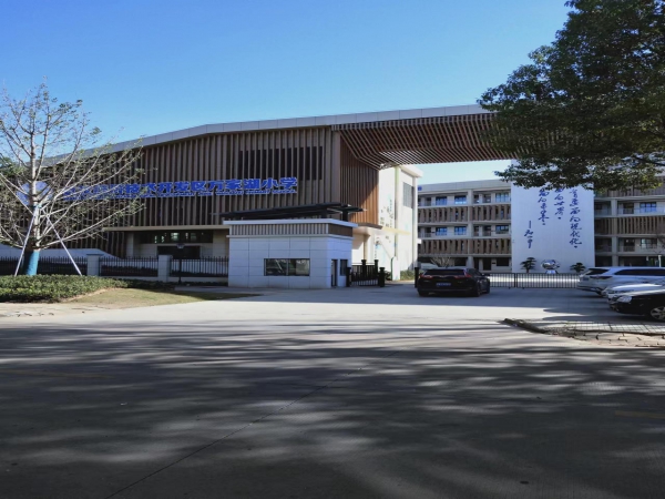 Jiangsu Taizhou Middle School Affiliated Junior High School Chunhui Campus